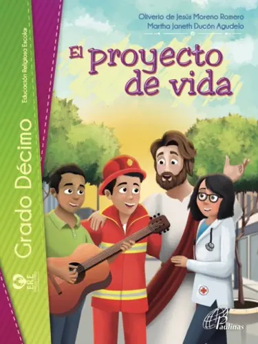 Secundaria Collection